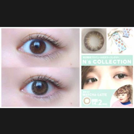 N’s COLLECTION 1day/N’s COLLECTION/ワンデー(1DAY)カラコンを使ったクチコミ(2枚目)