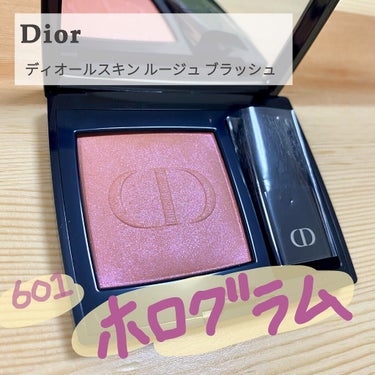 【旧】ディオールスキン ルージュ ブラッシュ/Dior/パウダーチークを使ったクチコミ（1枚目）