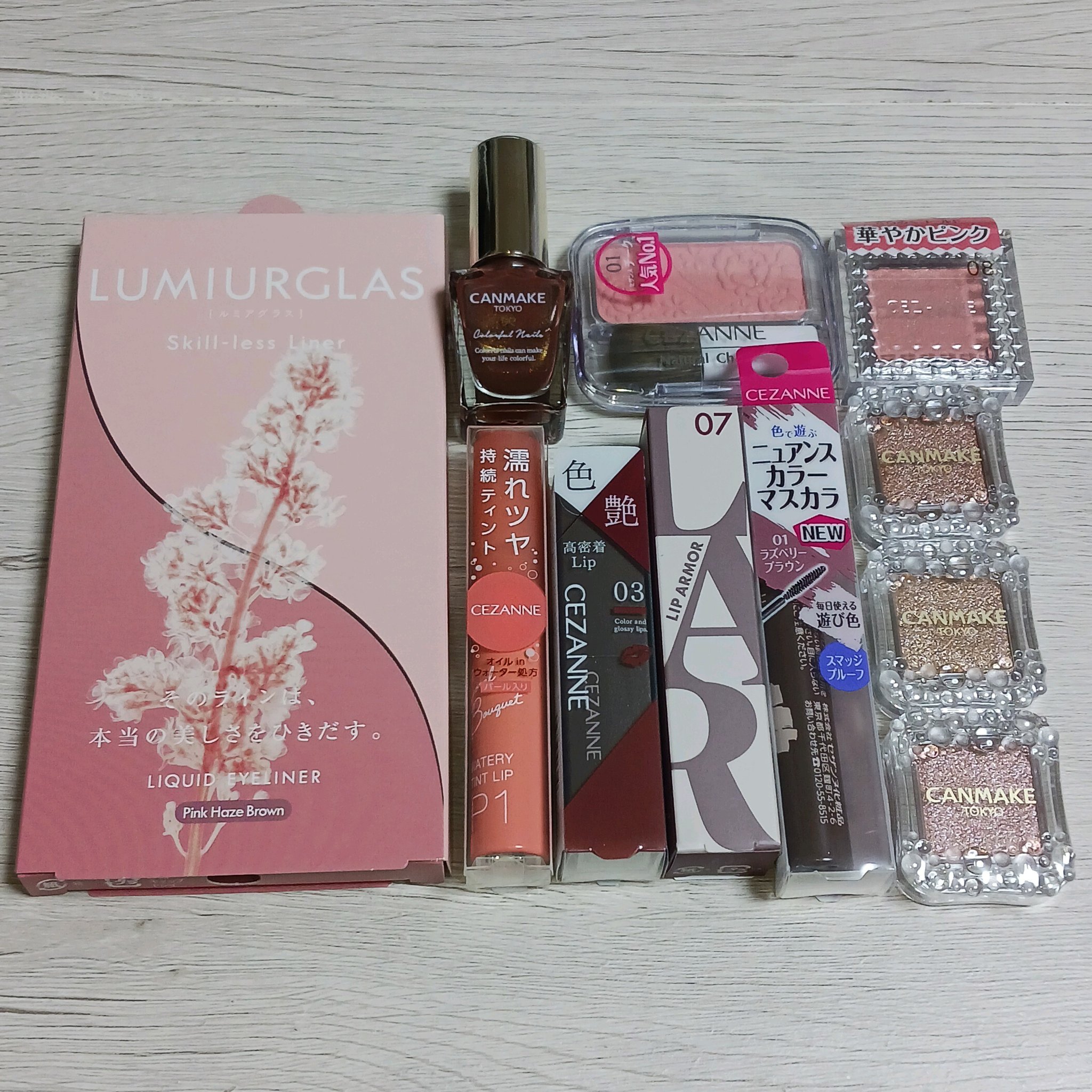 リップアーマー/KiSS/口紅を使ったクチコミ（2枚目）