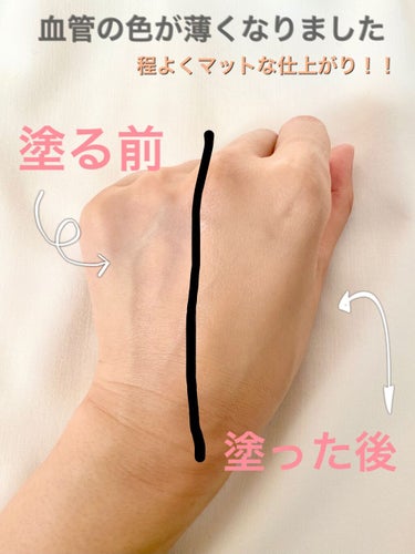 毛穴パテ職人 BBクリーム ポアタイトリフトのクチコミ「忙しい朝にこれ一本🙌✨
マスク生活の今に最適な軽い付け心地🤍✨

毛穴をナチュラルに隠してくれ.....」（2枚目）