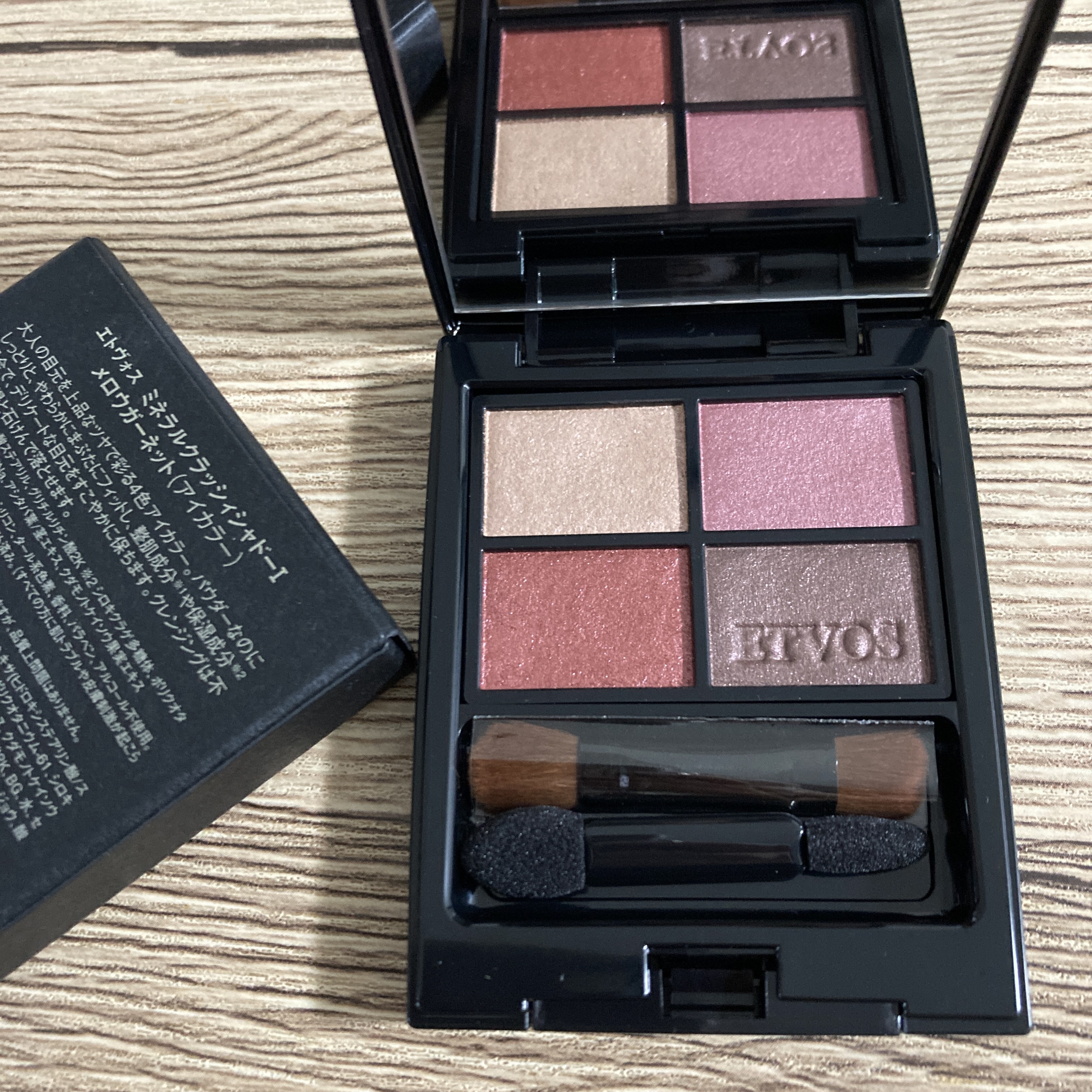 ミネラルクラッシィシャドー メロウガーネット（限定色）/エトヴォス/アイシャドウパレットを使ったクチコミ（2枚目）