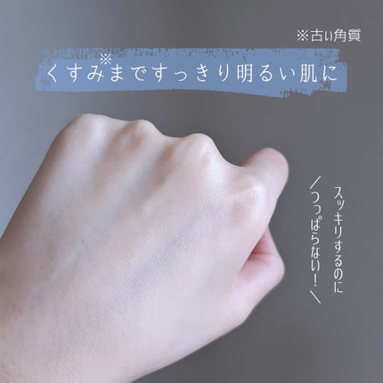 泡洗顔 ブライトアップ/ビフェスタ/泡洗顔を使ったクチコミ(4枚目)