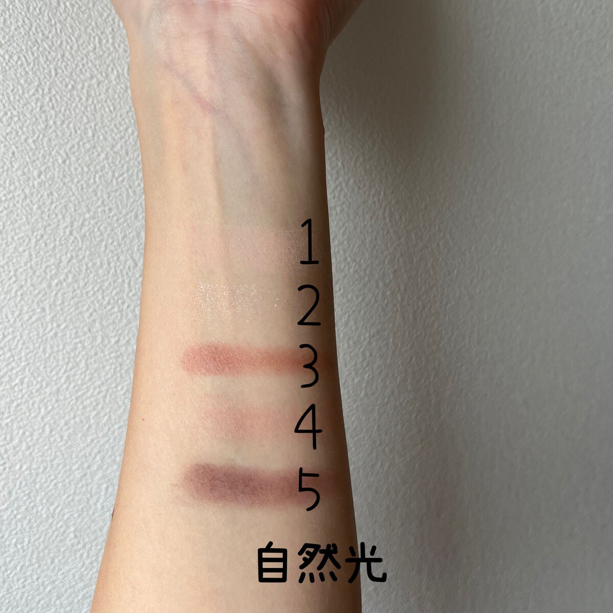 【旧】サンク クルール クチュール/Dior/アイシャドウパレットを使ったクチコミ(5枚目)