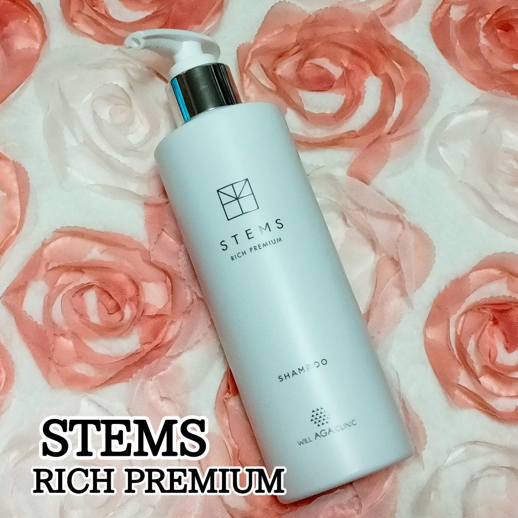 STEMS RICH PREMIUM/NILPA/市販シャンプーを使ったクチコミ(1枚目)