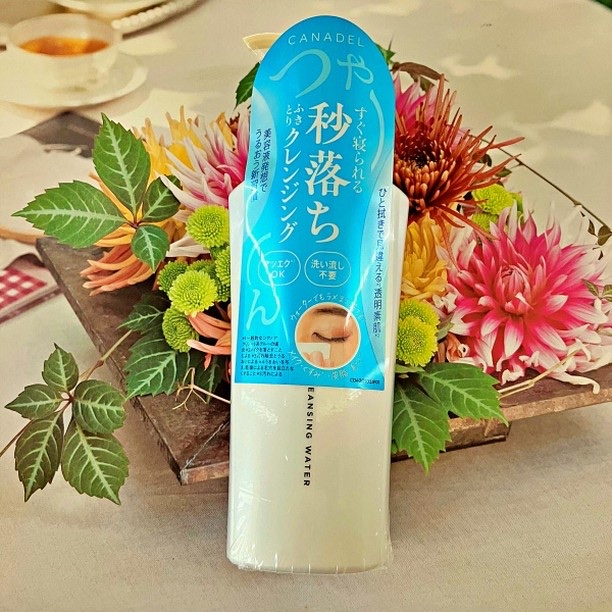 カナデル クレンジングウォーター/CANADEL/クレンジングウォーターを使ったクチコミ（2枚目）