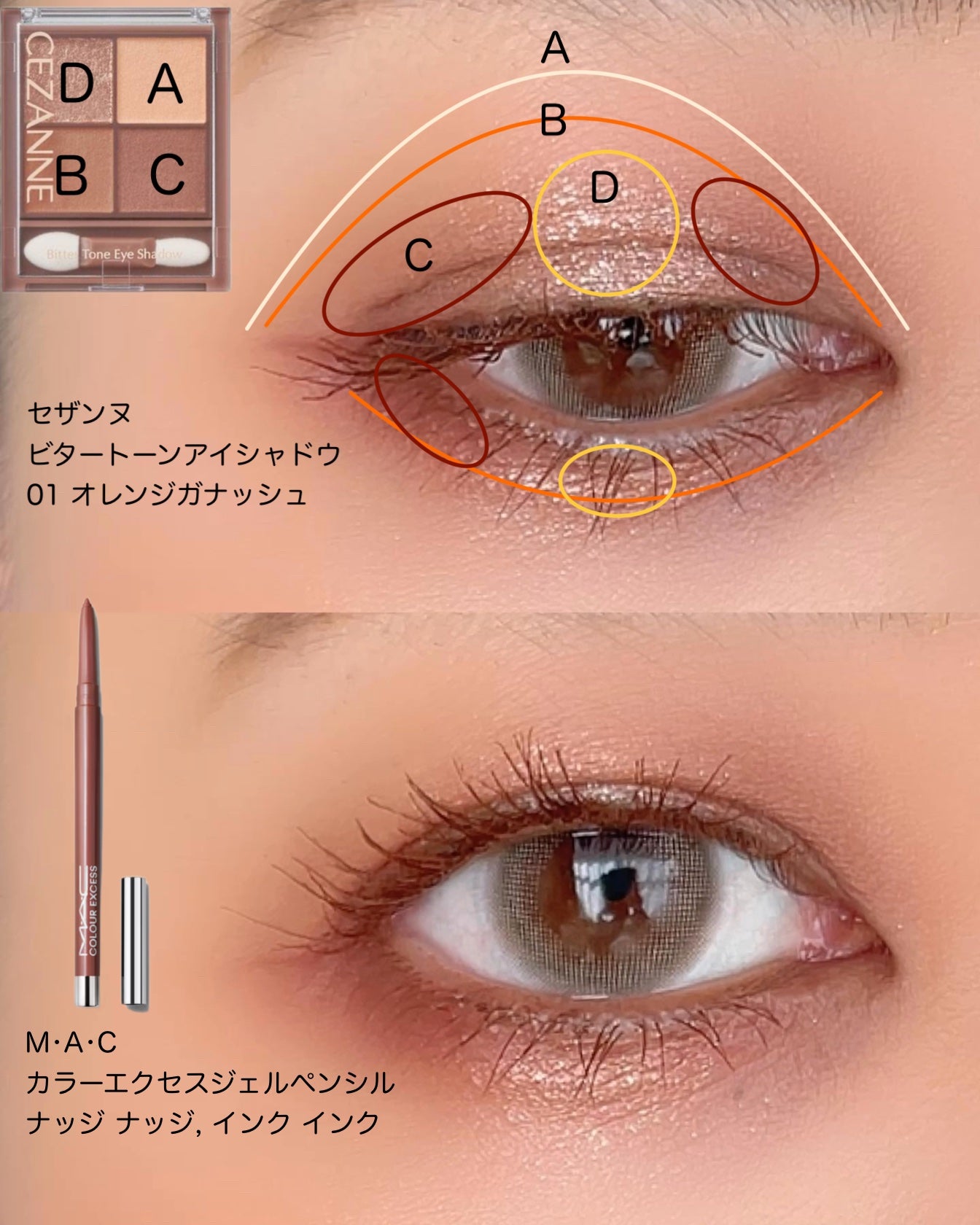 TOPARDS 1day/TOPARDS/ワンデー(1DAY)カラコンを使ったクチコミ(3枚目)