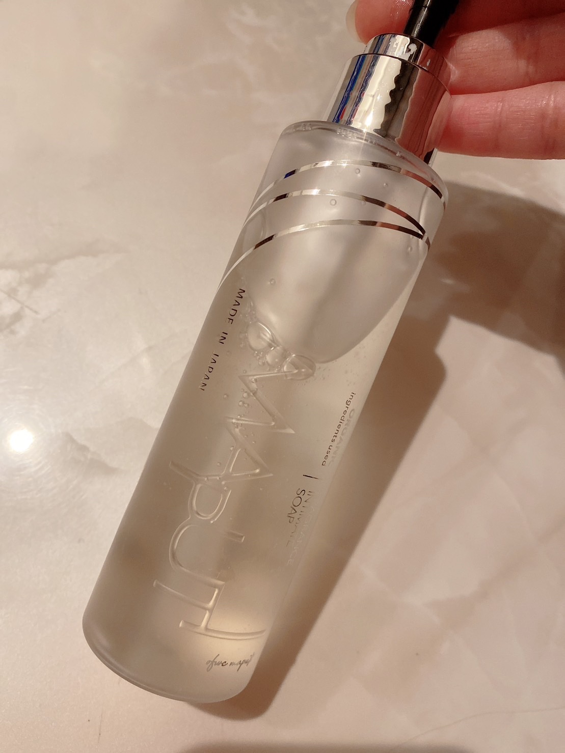 オーガニックフレグランスインティメイトソープ MAPUTI/MAPUTI/デリケートゾーンケアを使ったクチコミ（1枚目）