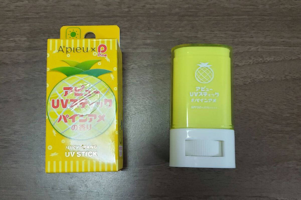 アピュー ジューシーパン UVスティック/A’pieu/日焼け止め・UVケアを使ったクチコミ(3枚目)