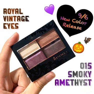 【RIMMEL】ハロウィンカラーの新色アイシャドウ🎃💜

✼••┈┈┈┈┈┈┈┈┈┈┈┈┈┈┈┈••✼

ごきげんよう(？)
びすこと申します！
とてつもなく久しぶりの投稿ですが、LIPSは定期的に見て