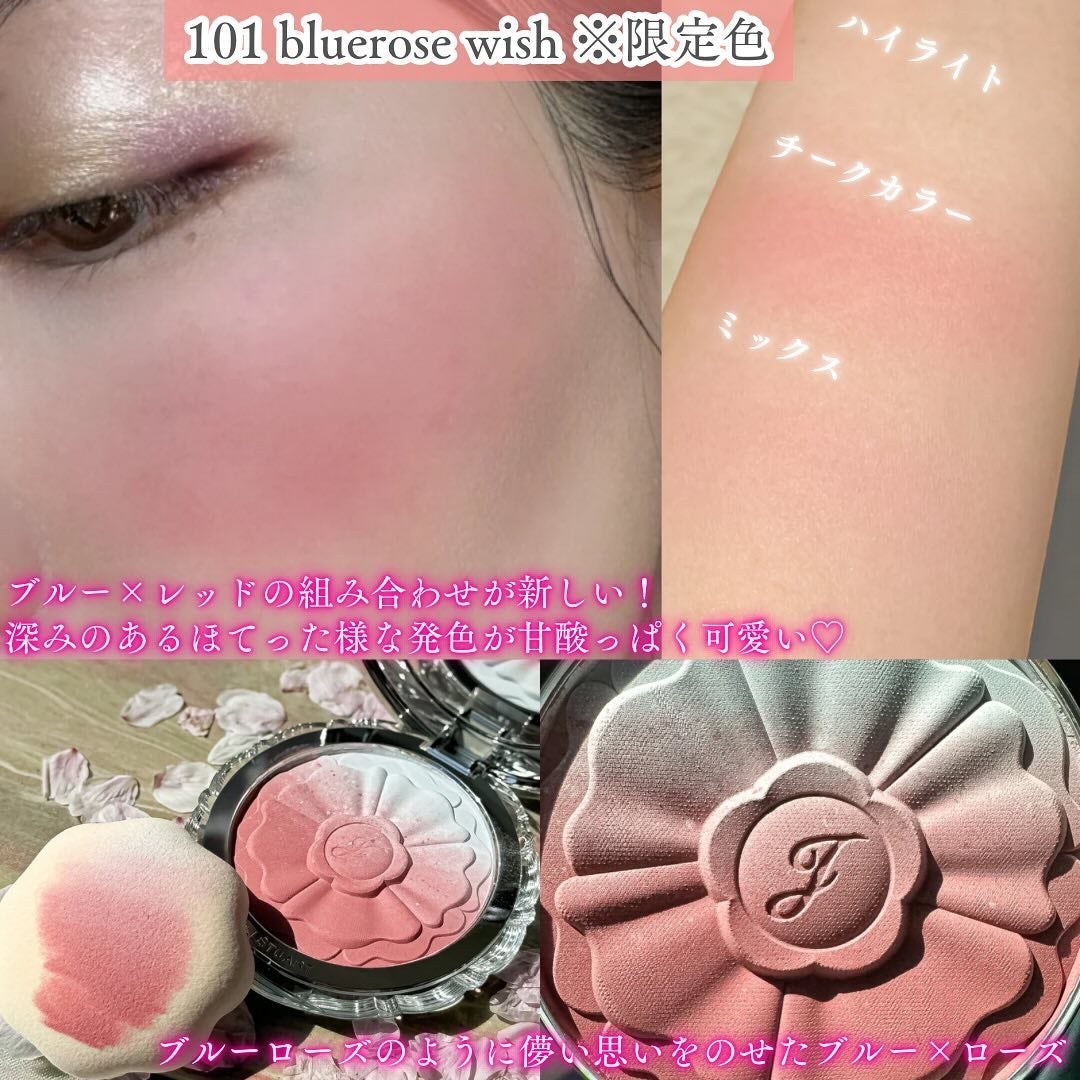 ジルスチュアート パステルペタル ブラッシュ/JILL STUART/パウダーチークを使ったクチコミ(4枚目)