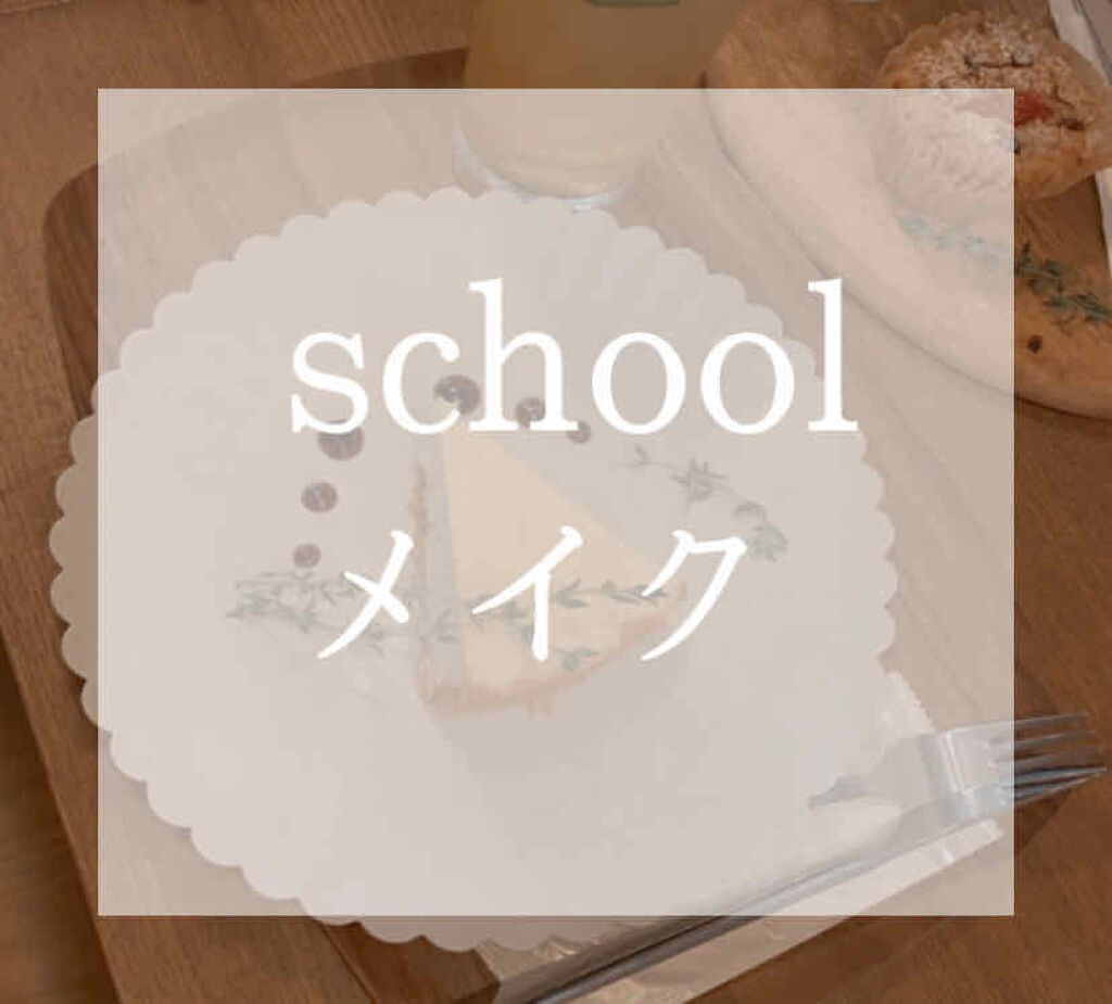 アイラッシュカーラー/SHISEIDO/ビューラーを使ったクチコミ（1枚目）