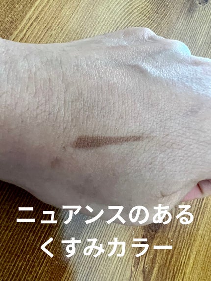 ニュアンスブロウマスカラ/K-パレット/眉マスカラを使ったクチコミ(4枚目)