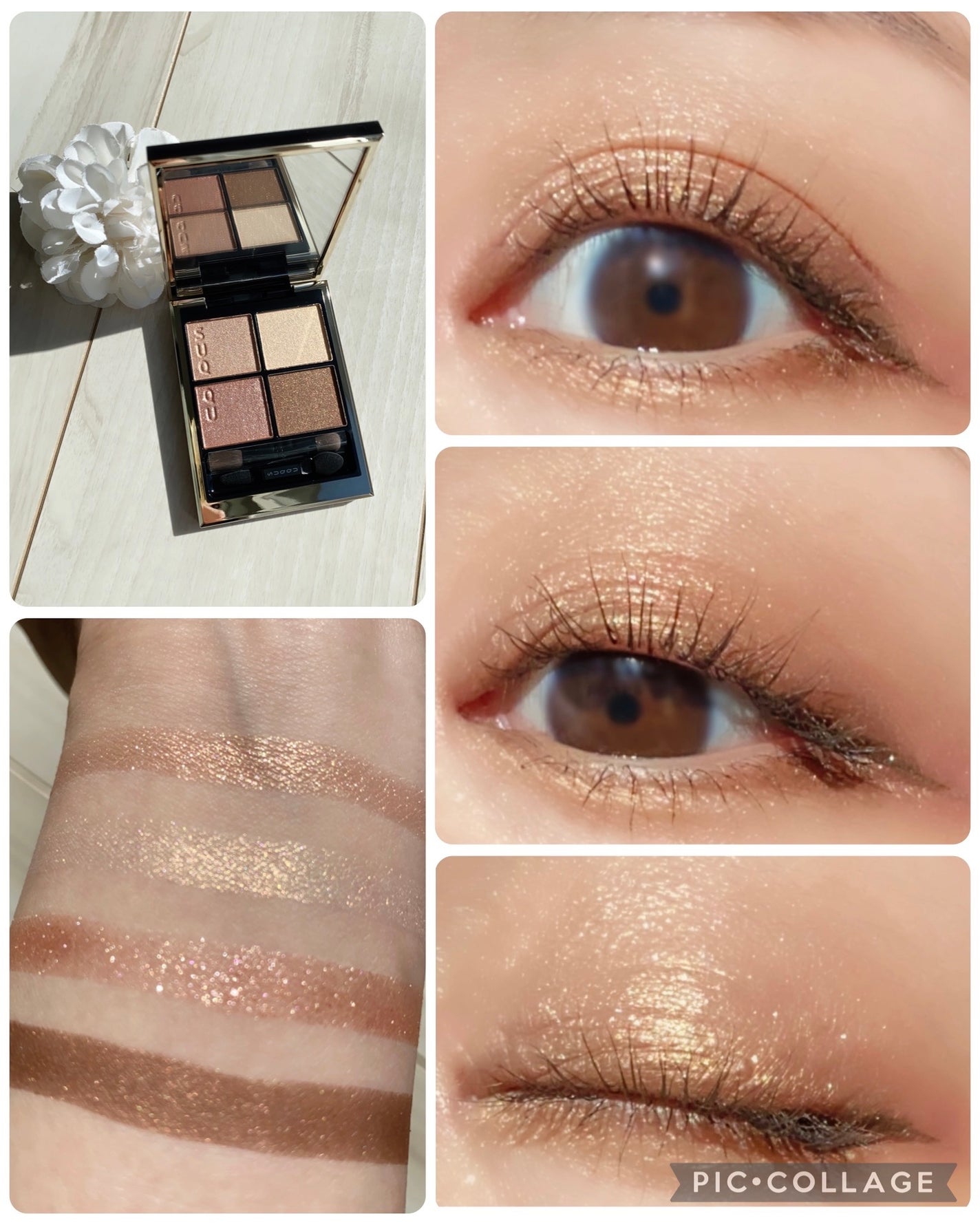 シグニチャー カラー アイズ/SUQQU/アイシャドウパレットを使ったクチコミ(7枚目)