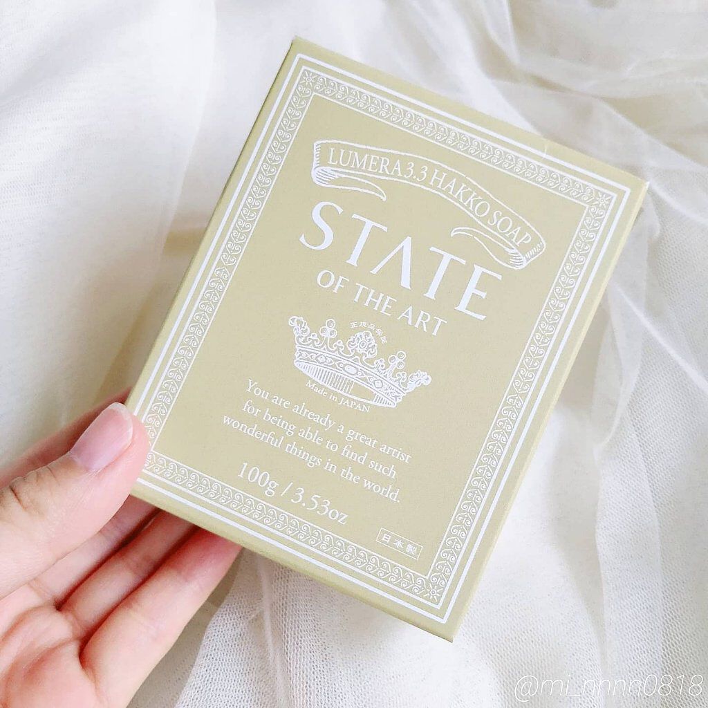 極微細泡石けん/STATE OF THE ART/洗顔石鹸を使ったクチコミ(3枚目)