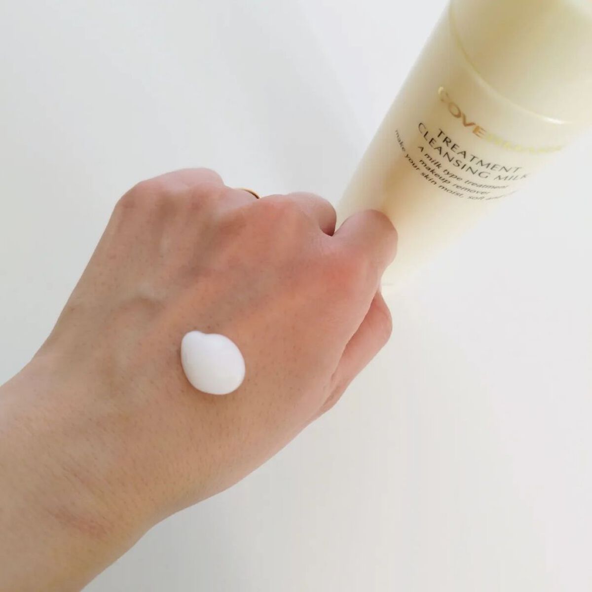 トリートメント クレンジング ミルク/COVERMARK/ミルククレンジングを使ったクチコミ（3枚目）