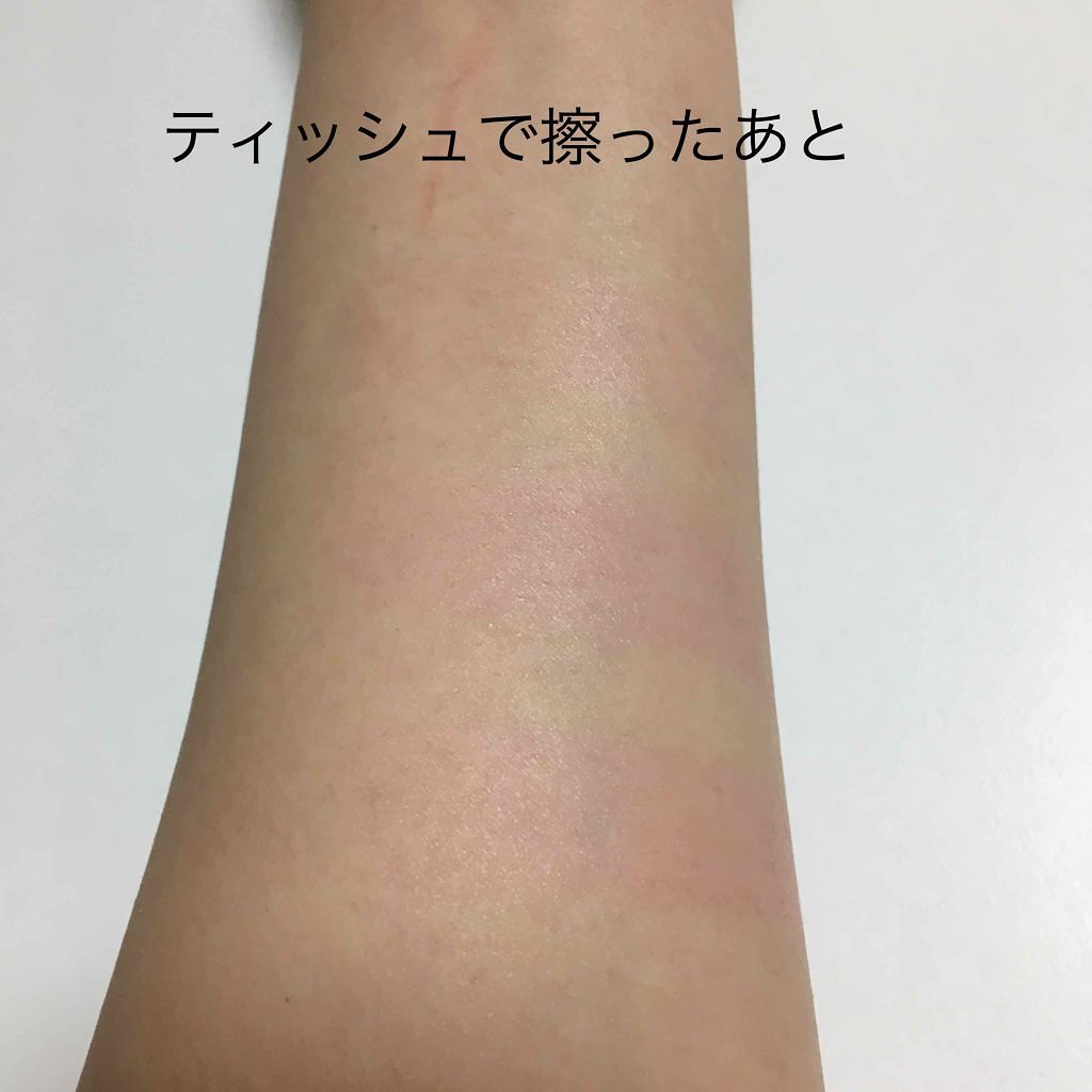 すっぴんリップティント/クラブ/リップケアを使ったクチコミ(3枚目)