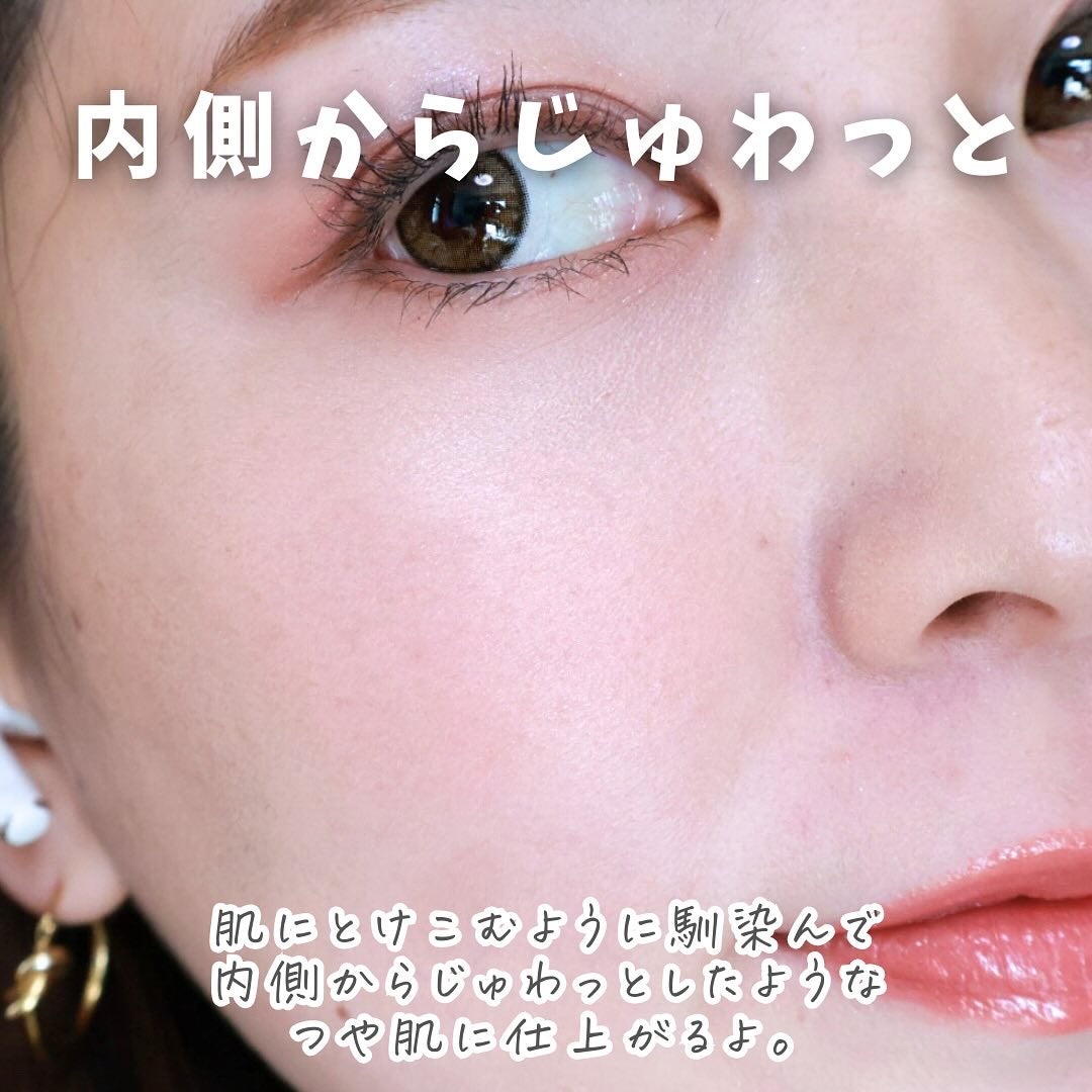 エテュセ グロウスキン フェイスカラー 01 <ハイライター>/ettusais/パウダーハイライトを使ったクチコミ(4枚目)