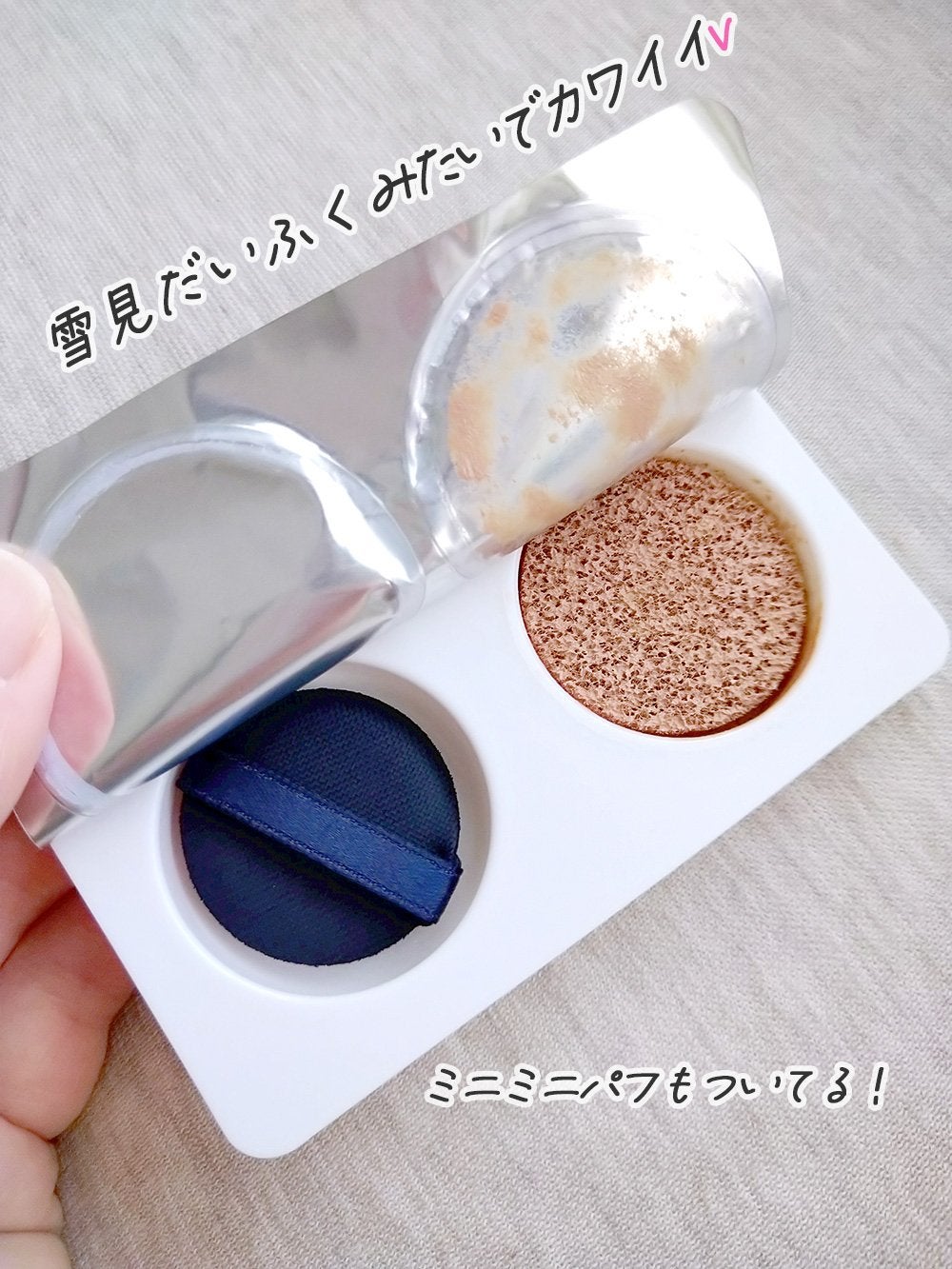 ムースネトワイアントA n/クレ・ド・ポー ボーテ/洗顔フォームを使ったクチコミ(3枚目)