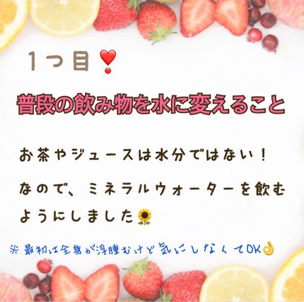 C COFFEE(チャコールコーヒーダイエット)/C COFFEE/ドリンクを使ったクチコミ(3枚目)