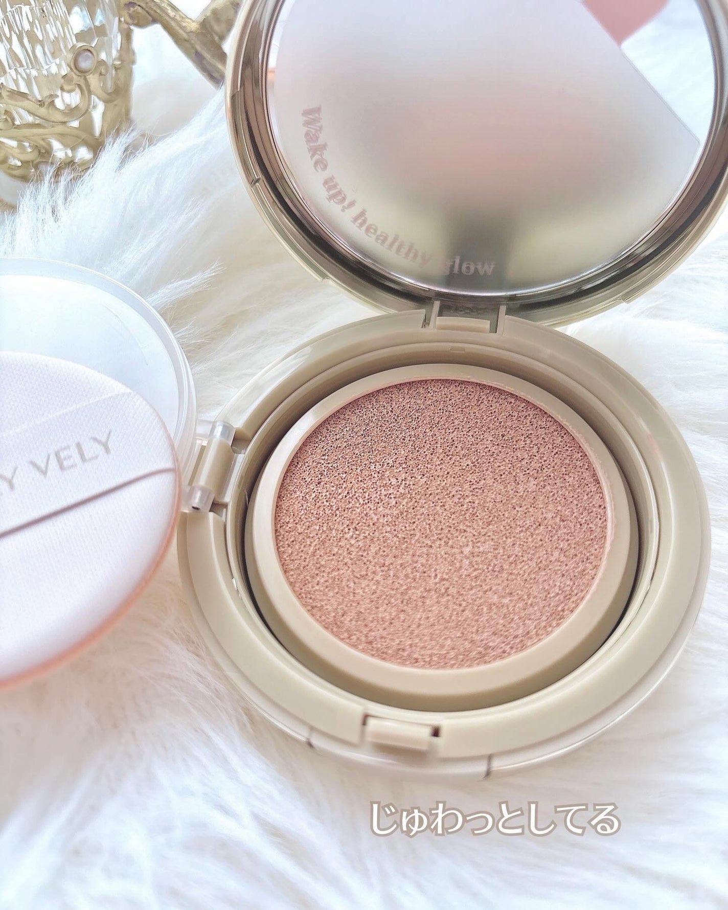はちみつツヤ肌クッションファンデ/VELY VELY/クッションファンデーションを使ったクチコミ(4枚目)