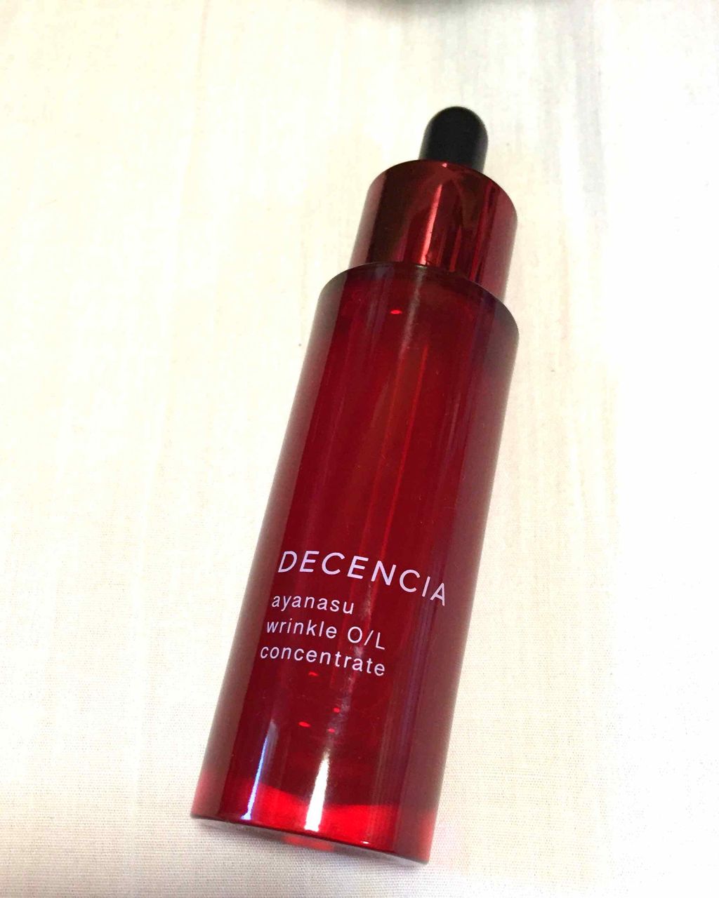 まこまる on LIPS 「ディセンシアアヤナスリンクルコンセントレート(敏感肌用オイル状..」(1枚目)