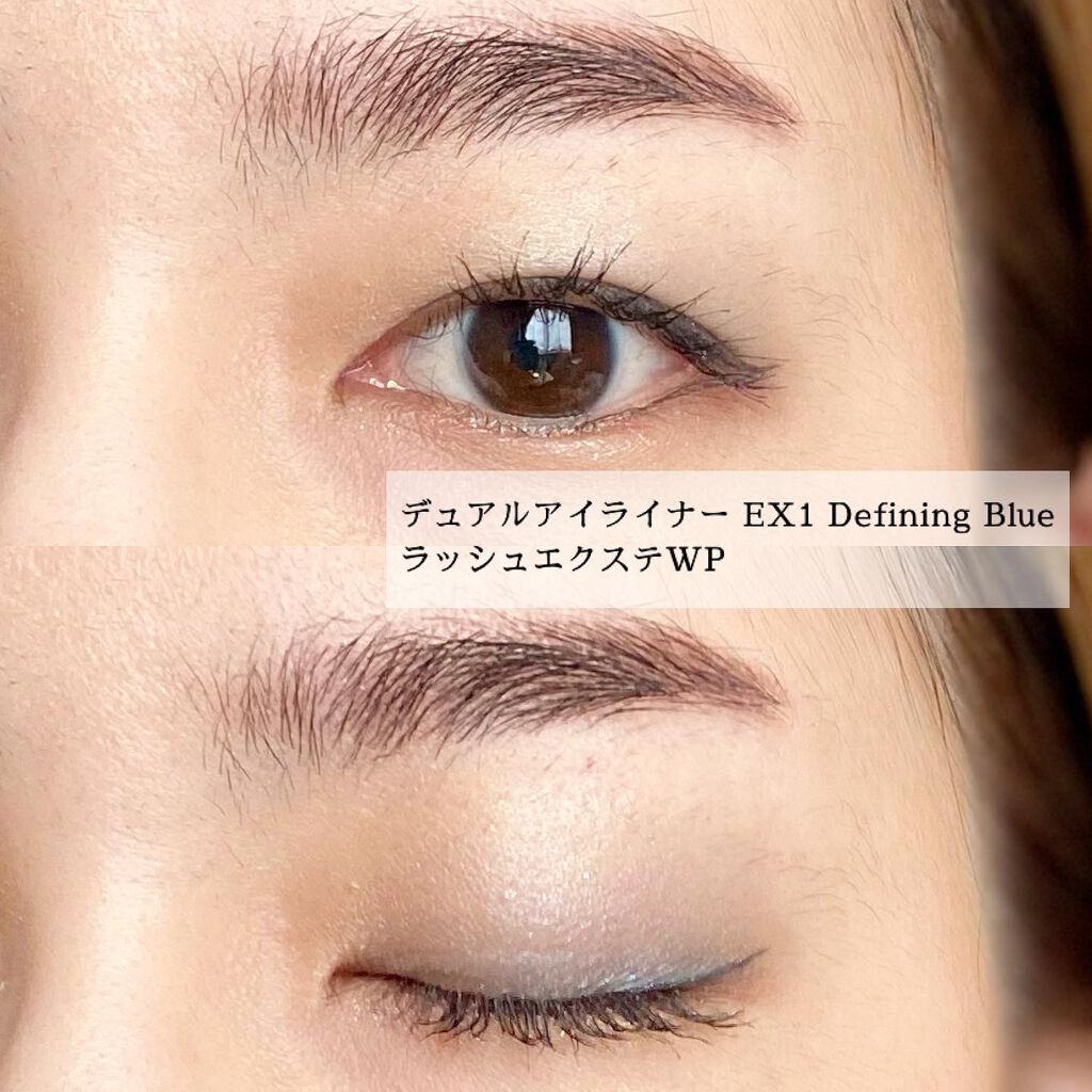 セパレートロングラッシュCC/KANEBO/マスカラを使ったクチコミ(8枚目)