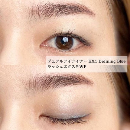 セパレートロングラッシュCC/KANEBO/マスカラを使ったクチコミ(8枚目)