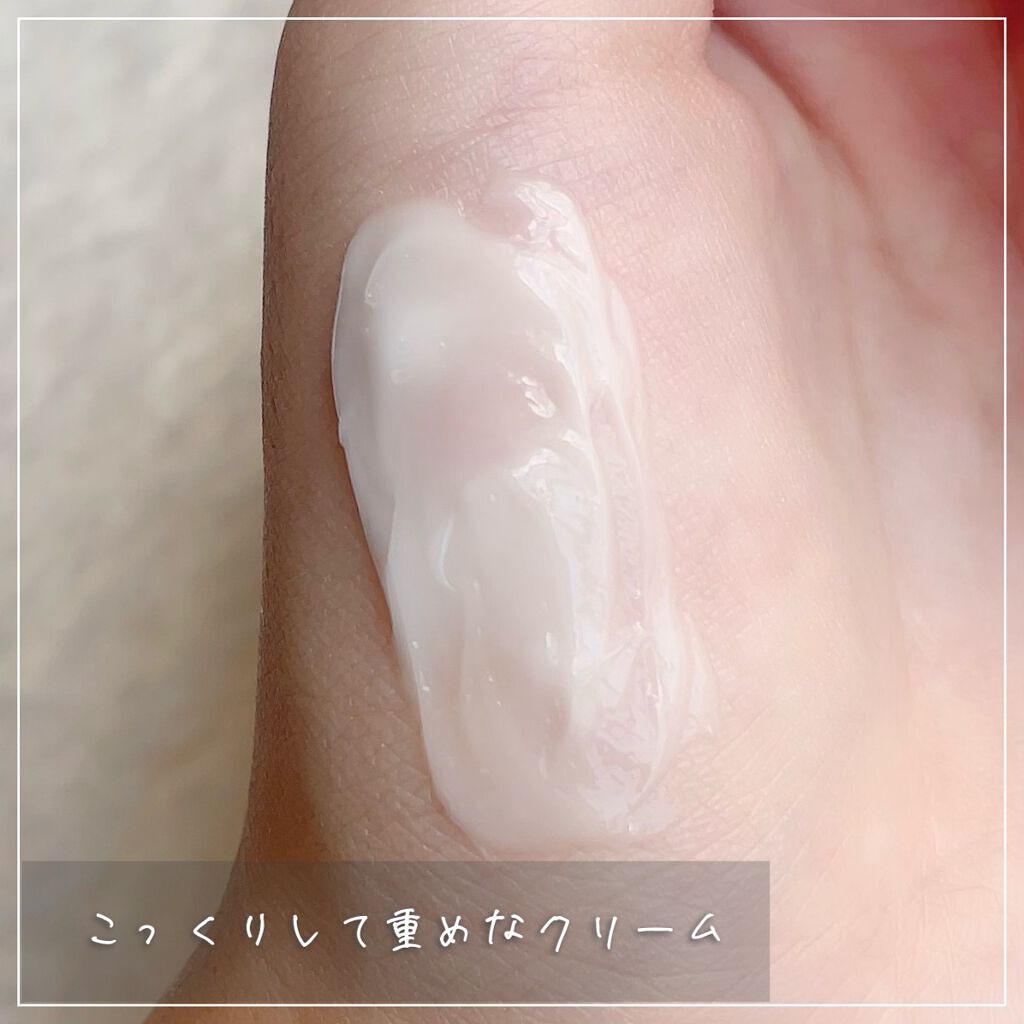 リンクルナイトクリーム/なめらか本舗/フェイスクリームを使ったクチコミ(3枚目)