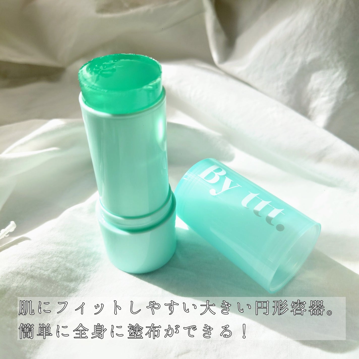 クリアサンスティック/By ttt./日焼け止めスティックを使ったクチコミ(2枚目)