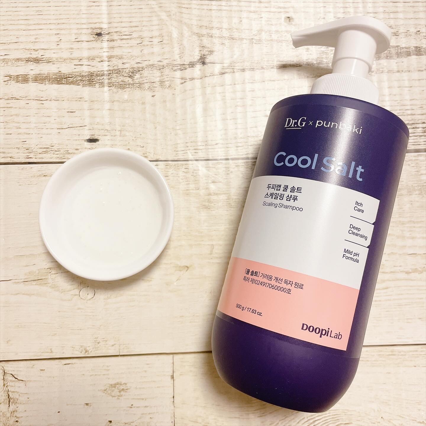 クールソルトスケーリングシャンプー/クールソルトスカルプトリートメント/Dr.G/市販シャンプーを使ったクチコミ（2枚目）