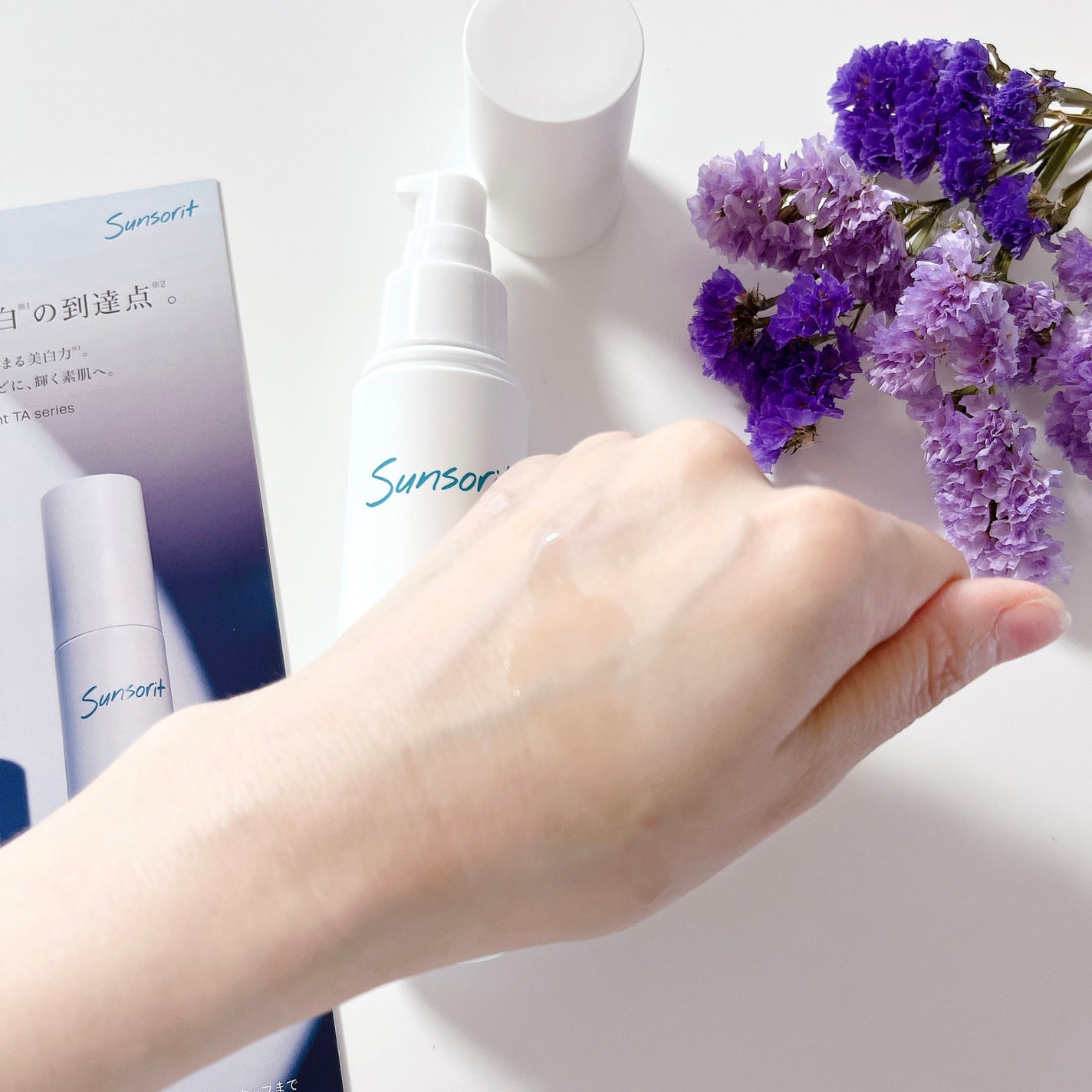 ブライトTAローション【医薬部外品】/サンソリット/化粧水を使ったクチコミ(4枚目)