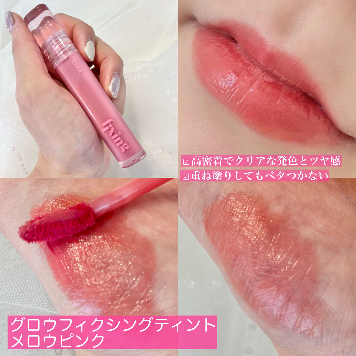 プレイカラー アイシャドウ/ETUDE/アイシャドウパレットを使ったクチコミ（2枚目）