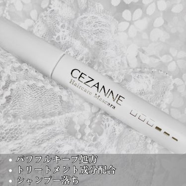 ヘアケアマスカラ 00クリア/CEZANNE/ヘアジェルを使ったクチコミ（2枚目）