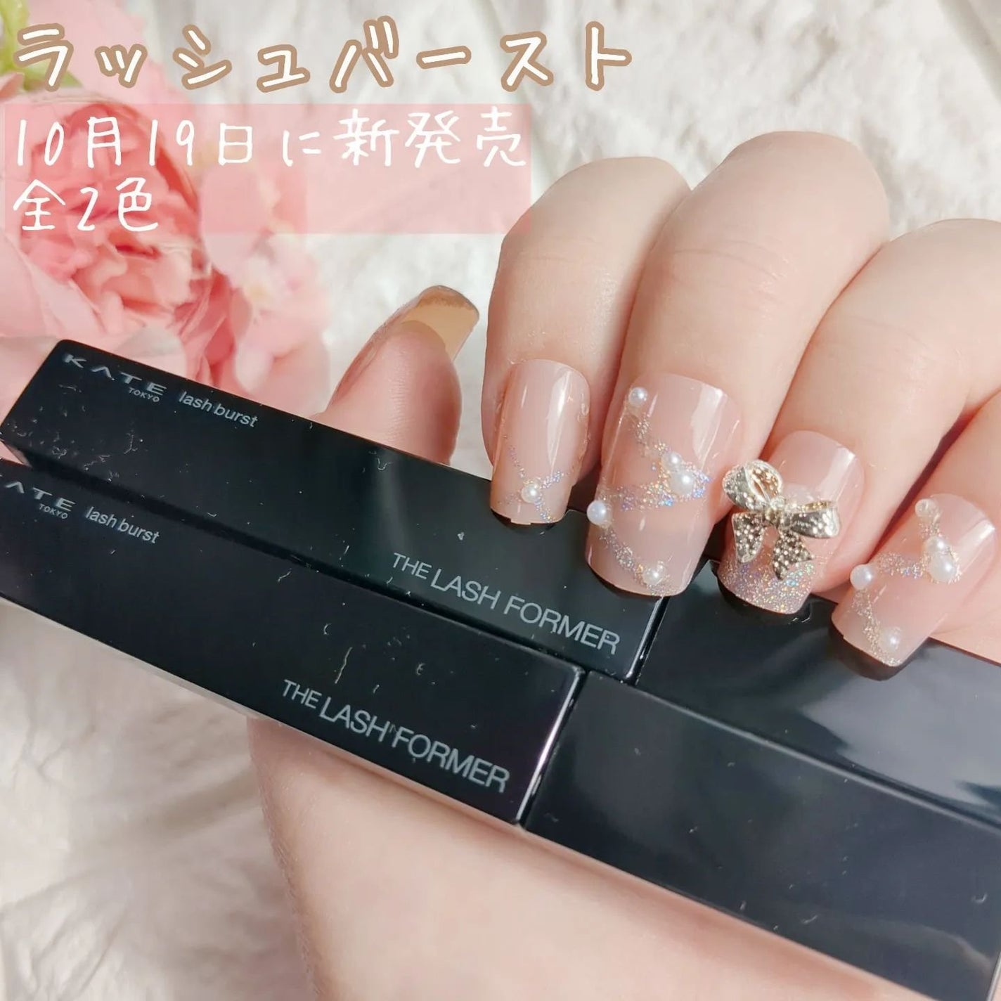 ケイト レアフィットジェルペンシルN/KATE/ジェルアイライナーを使ったクチコミ(2枚目)