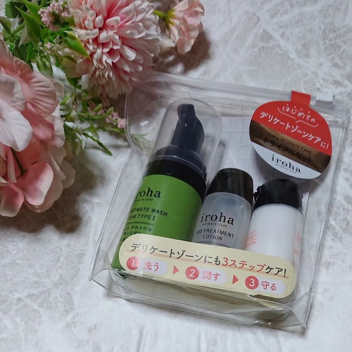 iroha INTIMATE CARE イロハ インティメート ケアトライアル セットのクチコミ「もっと気軽にデリケートゾーンケアを始めてみたい方へ。
洗う(泡ソープ)・潤す(化粧水)・守る(.....」（2枚目）