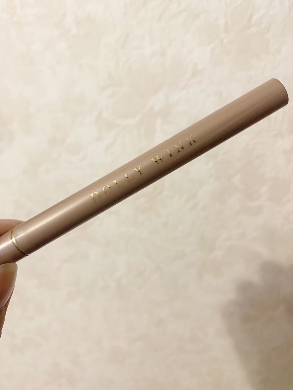 マイベストライナー グレージュ/ドーリーウインク/リキッドアイライナーを使ったクチコミ（2枚目）