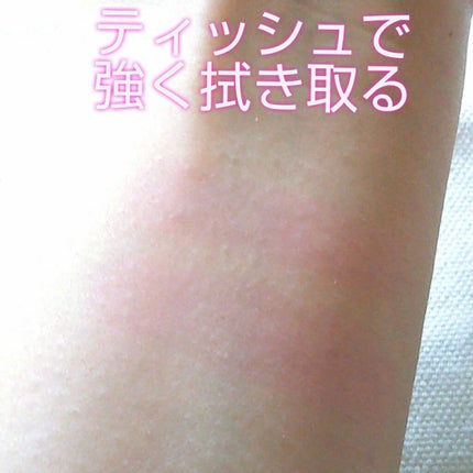 ãªãã© ãªãããã£ã³ã N/OPERA/ãªãããã£ã³ãã䜿ã£ãã¯ãã³ãïŒ4æç®ïŒ