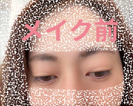 明るさ持続 BBリキッド UV BO310e ベージュオークル/エスプリーク エクラ/BBクリームの画像