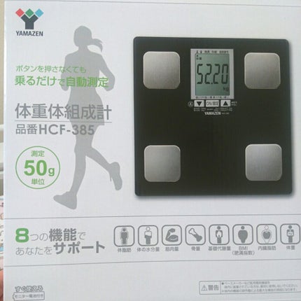 報告/その他を使ったクチコミ(2枚目)