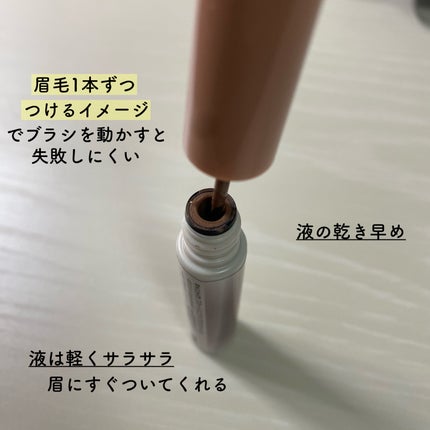 スマートミニアイブロウカラー/キャンメイク/眉マスカラを使ったクチコミ(4枚目)