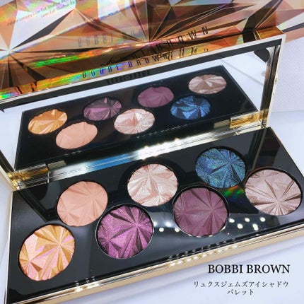 リュクス ジェムズ アイシャドウ パレット/BOBBI BROWN/アイシャドウパレットを使ったクチコミ(1枚目)