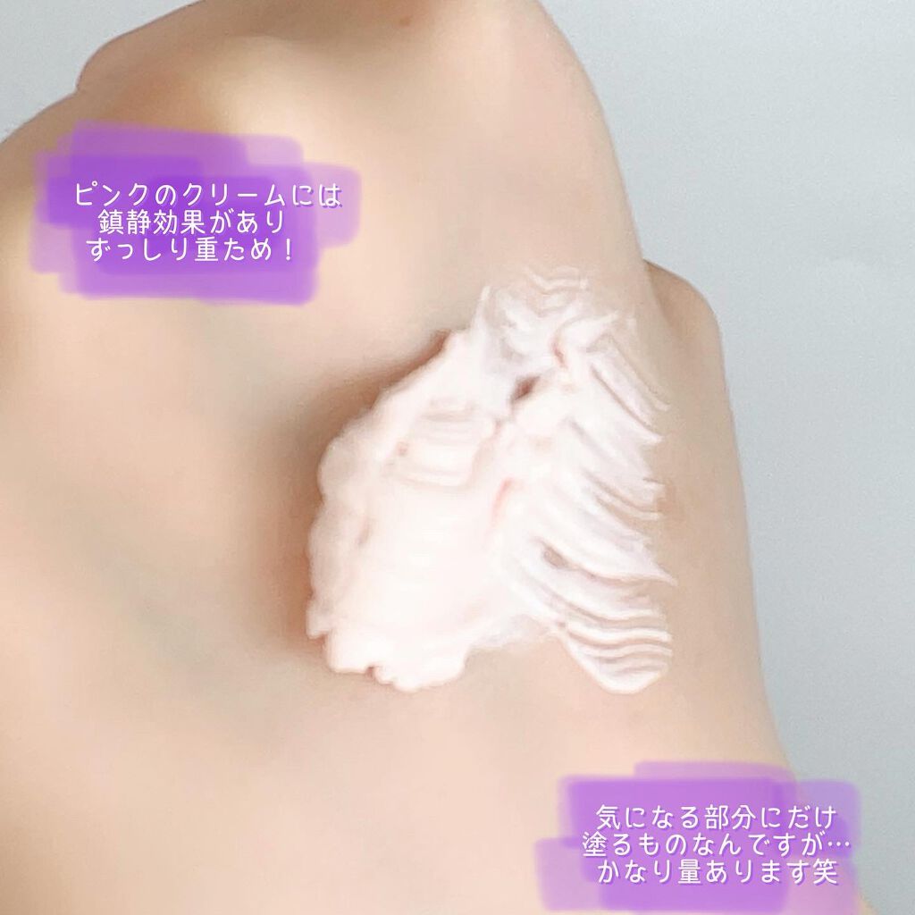 トラブルペアーマスク/DEWYCEL/シートマスク・パックを使ったクチコミ（3枚目）