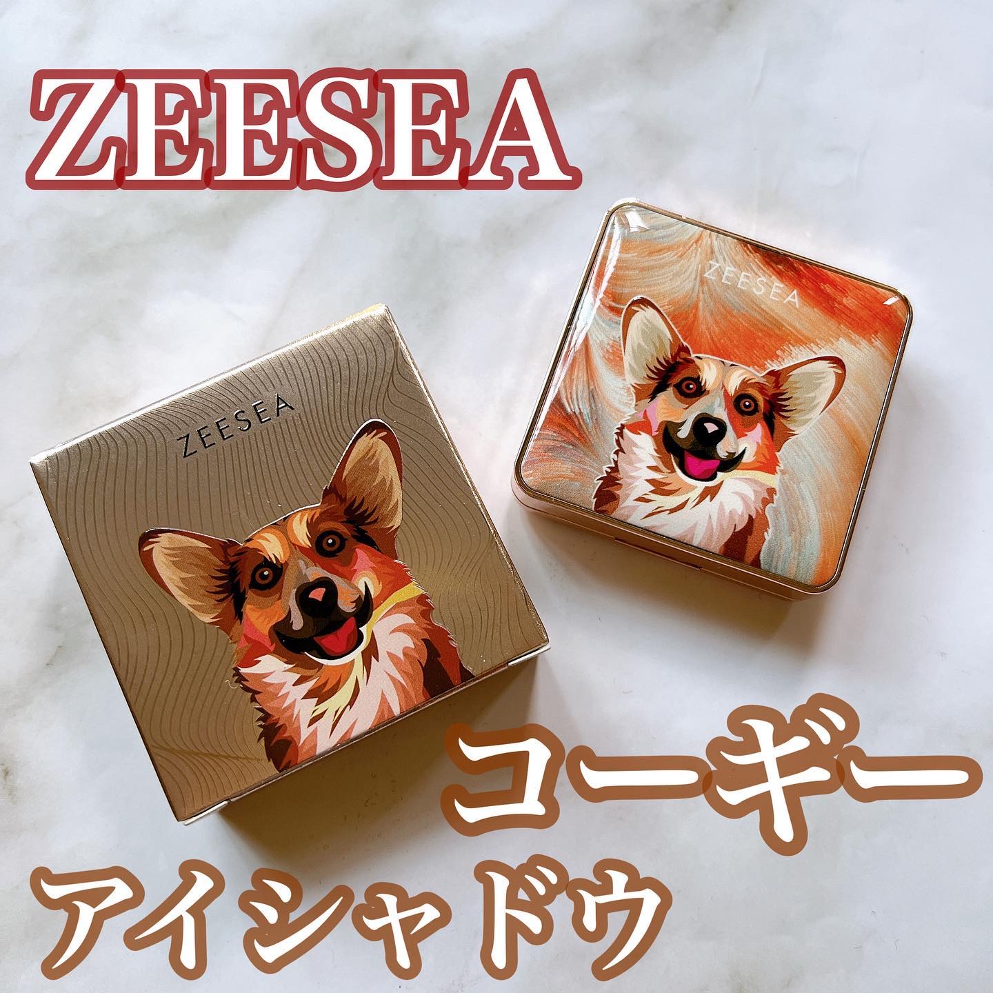 アニマルアイシャドウ(4シェード)/ZEESEA/アイシャドウパレットを使ったクチコミ（1枚目）