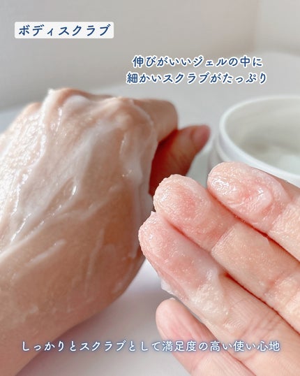 アムステルダム コレクション フォーミング シャワー ジェル/RITUALS/ボディソープを使ったクチコミ(7枚目)