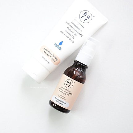 センテラカーミングジェルエッセンス/Barr Cosmetics/美容液を使ったクチコミ(2枚目)