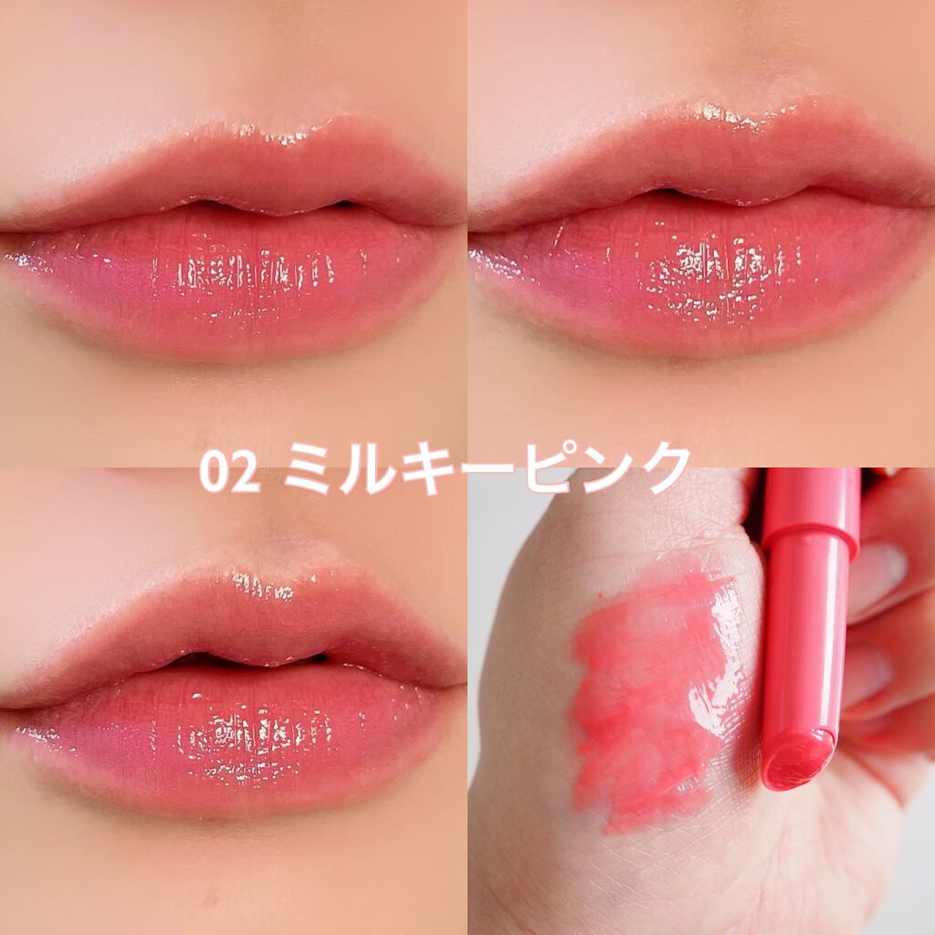 エテュセ リップエディション(プランパールージュ)ウォームスタイル/ettusais/口紅を使ったクチコミ(4枚目)