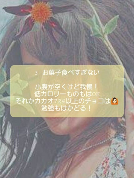 åé³ð¥ on LIPS ãããã°ãã¯ïŒåé³ã§ãïŒïŒïŒä»æ¥ã¯æçš¿ã§ã¯ãªãããã¹ãæéã§ãã..ãïŒ4æç®ïŒ