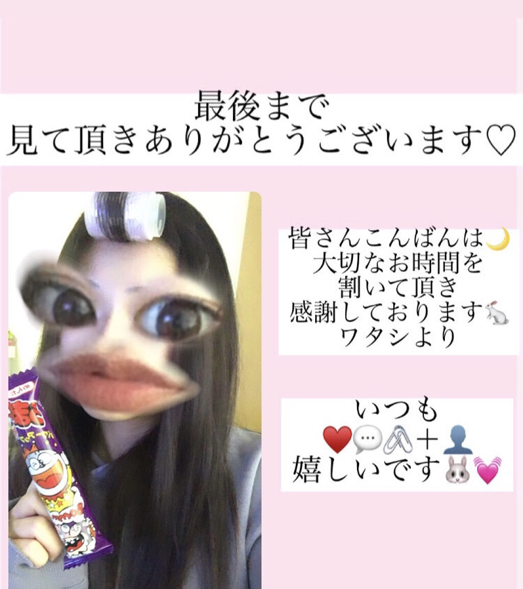 クリアウェルネス ナチュラル ドリップ/雪肌精/化粧水を使ったクチコミ（3枚目）