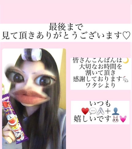 クリアウェルネス ナチュラル ドリップ/雪肌精/化粧水を使ったクチコミ(3枚目)