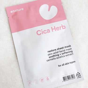 Cicaherb Restore Sheet Mask Set/eNature/シートマスク・パックを使ったクチコミ（2枚目）